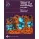 MANUAL OF ALLERGY AND IMMUNOLOGY 5th edition 2012 (pb) (Original)